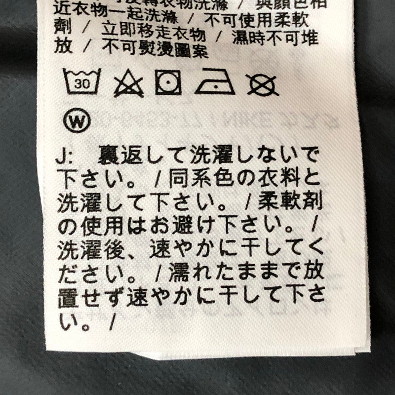 【中古品】【メンズ】 NIKE ACG ナイキ エーシージー STORM-FIT CASCADE RAINS DV9416-025 ストームフィット カスケード レインズ アウター 148-260918-sa-09-teih サイズ：2XL カラー：グレー 万代Net店