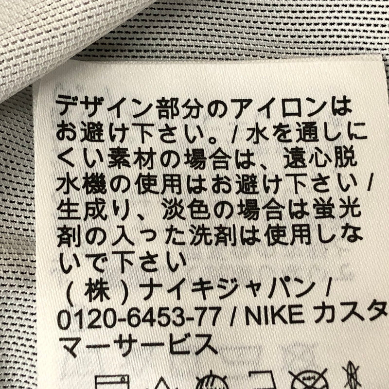 【中古品】【メンズ】 NIKE ACG ナイキ エーシージー STORM-FIT CASCADE RAINS DV9416-025 ストームフィット カスケード レインズ アウター 148-260918-sa-09-teih サイズ：2XL カラー：グレー 万代Net店