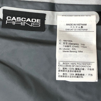 【中古品】【メンズ】 NIKE ACG ナイキ エーシージー STORM-FIT CASCADE RAINS DV9416-025 ストームフィット カスケード レインズ アウター 148-260918-sa-09-teih サイズ：2XL カラー：グレー 万代Net店