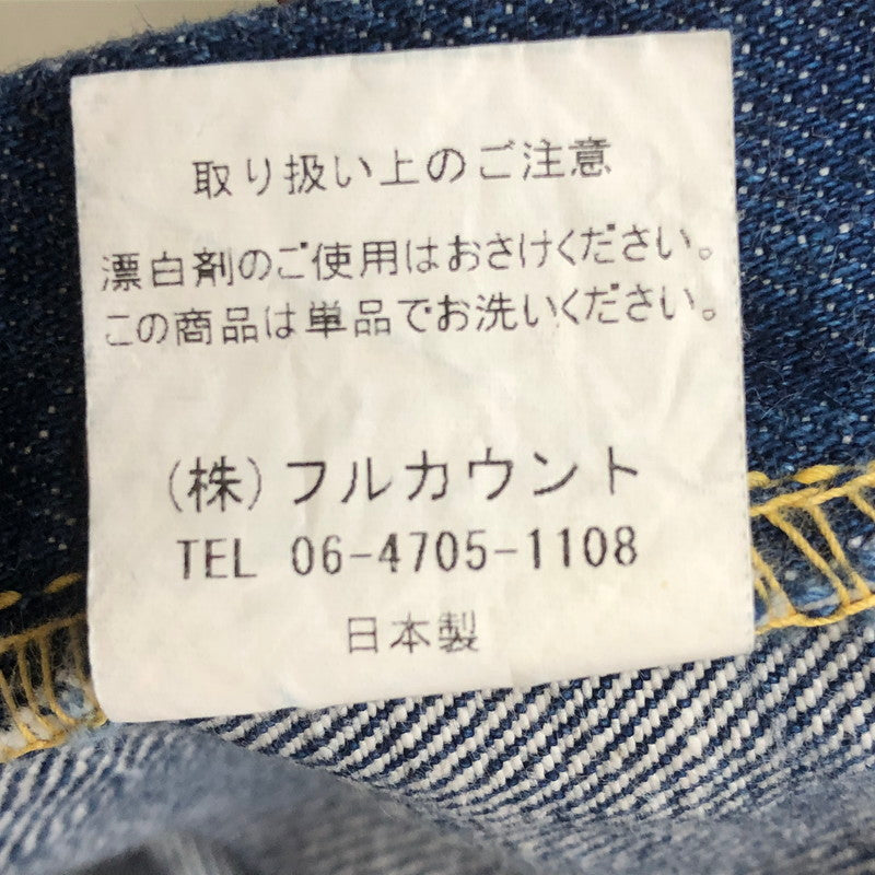 【中古品】【メンズ】 FULLCOUNT フルカウント DENIM 0105 デニム ボトムス ジーンズ 156-260918-sa-23-teih サイズ：40 カラー：インディゴ 万代Net店