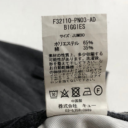 【中古品】【メンズ】 FAT エフエーティー × DICKIES ディッキーズ 別注コラボ WIDE CHINOPANTS WIDE F32110-PN03-AD ワイド チノパンツ ボトムス 153-260918-sa-24-teih サイズ：JUMBO カラー：グレー 万代Net店