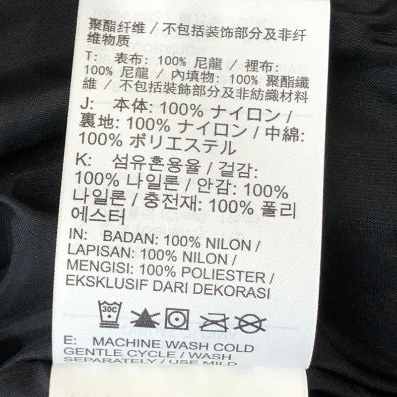 【中古品】【メンズ】 AIR JORDAN エア ジョーダン DOWN JACKET FB7332-010 ダウン ジャケット アウター 148-260918-sa-05-teih サイズ：3XL カラー：ブラック 万代Net店
