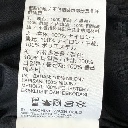 【中古品】【メンズ】 AIR JORDAN エア ジョーダン DOWN JACKET FB7332-010 ダウン ジャケット アウター 148-260918-sa-05-teih サイズ：3XL カラー：ブラック 万代Net店