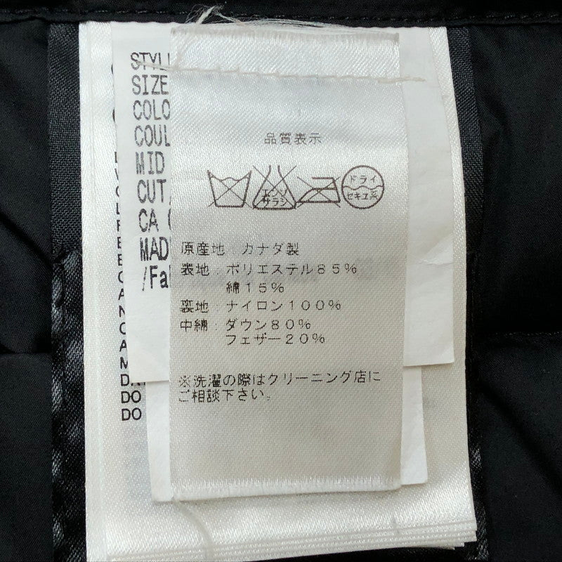 【中古品】【メンズ】 CANADA GOOSE カナダグース KAMLOOPS 4078JM カムル－プス アウター 140-260918-sa-06-teih サイズ：XS カラー：カモ柄 万代Net店