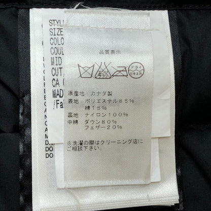 【中古品】【メンズ】 CANADA GOOSE カナダグース KAMLOOPS 4078JM カムル－プス アウター 140-260918-sa-06-teih サイズ：XS カラー：カモ柄 万代Net店
