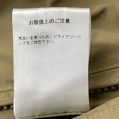【中古品】【メンズ】 BOWWOW バウワウ SHELLED FLEECE LINED JACKET BW2302-SFLJ シェルド フリース ラインド ジャケット アウター 140-260919-sa-02-teih サイズ：XL カラー：ベージュ 万代Net店
