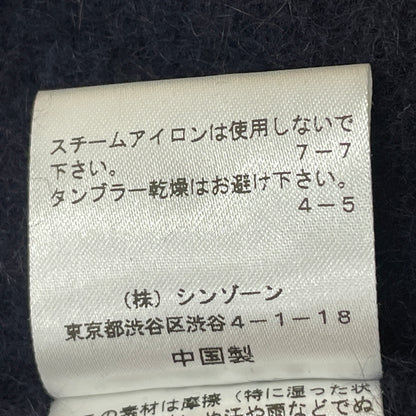 【中古品】【レディース】 SHINZONE シンゾーン RACCOON CARDIGAN ラクーン カーディガン トップス 170-260919-sa-12-teih カラー：ネイビー 万代Net店