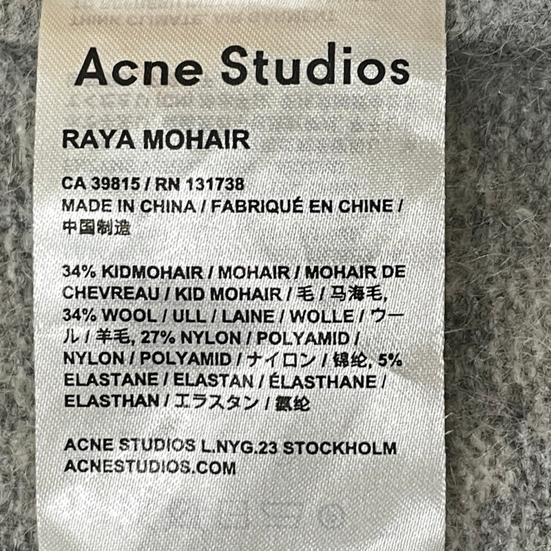 【中古品】【レディース】 ACNE STUDIOS アクネストゥディオズ RAYA MOHAIR ラヤ モヘヤ アウター 170-260919-sa-11-teih サイズ：XS カラー：グレー 万代Net店