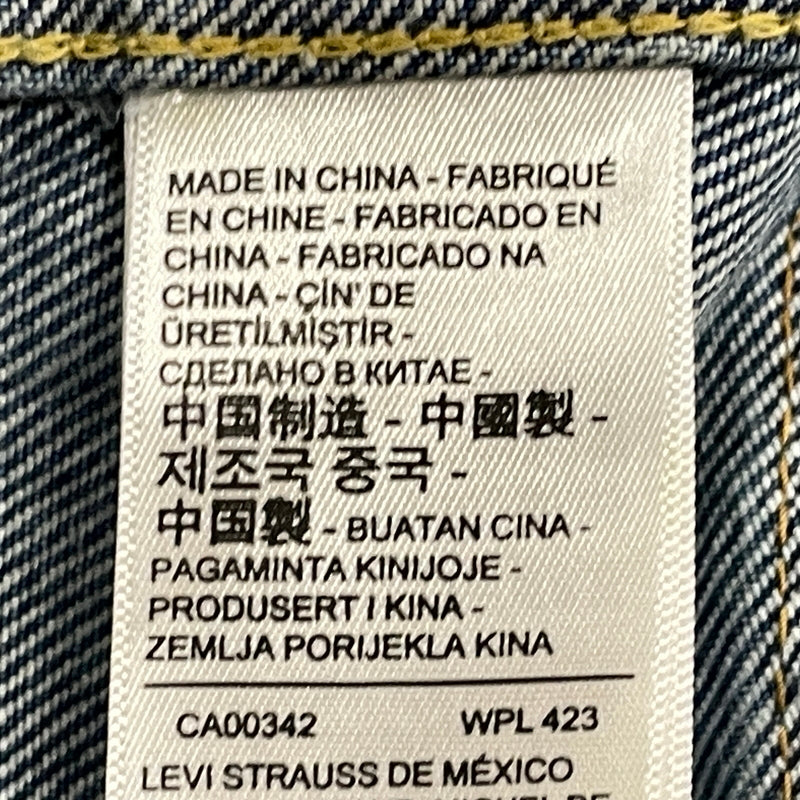 【中古品】【メンズ】 LEVI'S リーバイス 5286 × BIOTOP ビオトープ 別注コラボ TYPE 1 TRUCKER L BFL-36750-C タイプワン トラッカー エル アウター 145-260919-sa-14-teih サイズ：XS カラー：ブラック 万代Net店