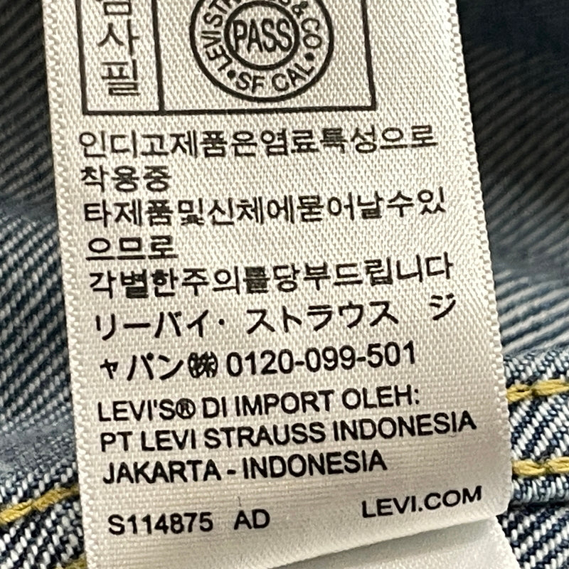 【中古品】【メンズ】 LEVI'S リーバイス 5286 × BIOTOP ビオトープ 別注コラボ TYPE 1 TRUCKER L BFL-36750-C タイプワン トラッカー エル アウター 145-260919-sa-14-teih サイズ：XS カラー：ブラック 万代Net店