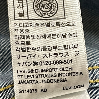 【中古品】【メンズ】 LEVI'S リーバイス 5286 × BIOTOP ビオトープ 別注コラボ TYPE 1 TRUCKER L BFL-36750-C タイプワン トラッカー エル アウター 145-260919-sa-14-teih サイズ：XS カラー：ブラック 万代Net店