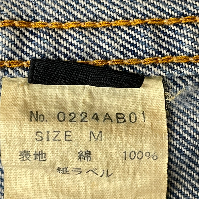 【中古品】【メンズ】 HYSTERIC GLAMMOUR ヒステリック グラマー DENIM ZIP JACKET 0224AB01 デニム ジップ ジャケット アウター ジャケット アウター 140-260919-sa-13-teih サイズ：M カラー：インディゴ 万代Net店