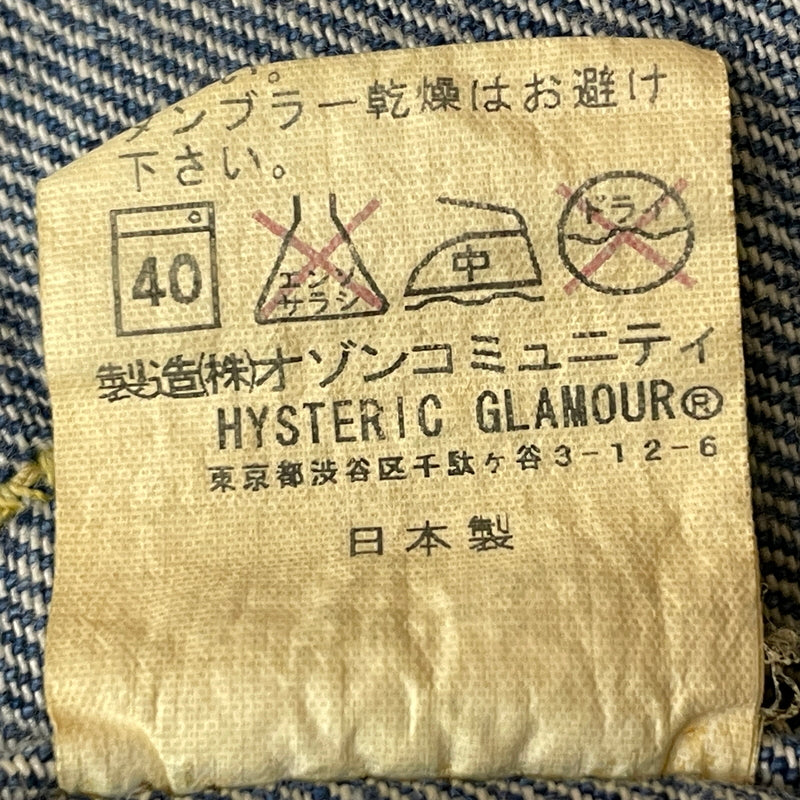 【中古品】【メンズ】 HYSTERIC GLAMMOUR ヒステリック グラマー DENIM ZIP JACKET 0224AB01 デニム ジップ ジャケット アウター ジャケット アウター 140-260919-sa-13-teih サイズ：M カラー：インディゴ 万代Net店
