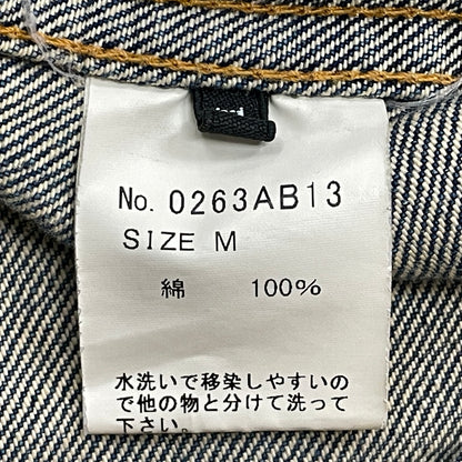 【中古品】【メンズ】 HYSTERIC GLAMOUR ヒステリックグラマー 3RD DENIM JACKET 0263AB13 サード デニム ジャケット アウター 140-260919-sa-15-teih サイズ：M カラー：インディゴ 万代Net店