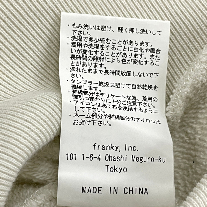 【中古品】【メンズ】 WIND AND SEA ウィンダンシー LOGO HOODIE WDS-C-HYS-23-APQ1-16 ロゴ フーディー 長袖 トップス 142-260919-sa-19-teih サイズ：XS カラー：ホワイト 万代Net店