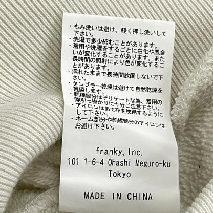 【中古品】【メンズ】 WIND AND SEA ウィンダンシー LOGO HOODIE WDS-C-HYS-23-APQ1-16 ロゴ フーディー 長袖 トップス 142-260919-sa-19-teih サイズ：XS カラー：ホワイト 万代Net店
