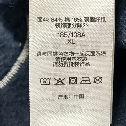 【中古品】【メンズ】 SUPREME シュプリーム 25SS BIG LOGO ZIP UP HOODIE 2025年春夏 ビッグロゴ ジップ アップ フーディー 長袖 トップス フルジップパーカー 149-260919-sa-20-teih サイズ：XL カラー：ネイビー 万代Net店