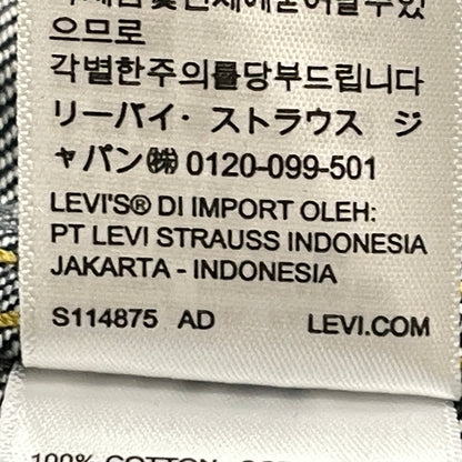 【中古品】【メンズ】 LEVI’S リーバイス 5286 2ND TYPE DENIM JACKET 0022T-0000 セカンド タイプ デニム ジャケット アウター 145-260919-sa-04-teih サイズ：M カラー：インディゴ 万代Net店