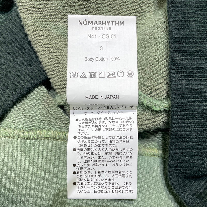 【中古品】【メンズ】 NOMA RHYTHM TEXTILE ノーマリズム テキスタイル HAND DYE TWIST SWEAT N41-CS01 ハンドダイ ツイスト スウェット 長袖 トップス トレーナー 140-260919-yo-02-teih サイズ：3 カラー：グリーン 万代Net店