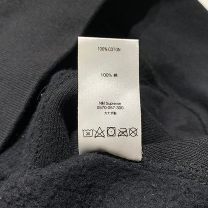 【中古品】【メンズ】 Supreme シュプリーム SMALL BOX LOGO HOODED SWEATSHIRT スモールボックス ロゴ フーディ スウェットシャツ トップス プルオーバーパーカー 149-260920-ko-05-teih サイズ：M カラー：ブラック 万代Net店
