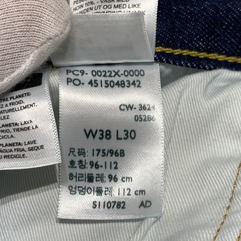 【中古品】【メンズ】 Levi’s リーバイス × JOURNAL STANDARD ジャーナルスタンダード 別注 コラボ 501 DENIM PANTS 0022X-0000 デニムパンツ ボトムス ジーンズ ボタン裏 刻印 5286 156-260920-ko-18-teih サイズ：38 カラー：インディゴ 万代Net店