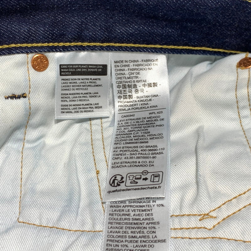 【中古品】【メンズ】 Levi’s リーバイス × JOURNAL STANDARD ジャーナルスタンダード 別注 コラボ 501 DENIM PANTS 0022X-0000 デニムパンツ ボトムス ジーンズ ボタン裏 刻印 5286 156-260920-ko-18-teih サイズ：38 カラー：インディゴ 万代Net店