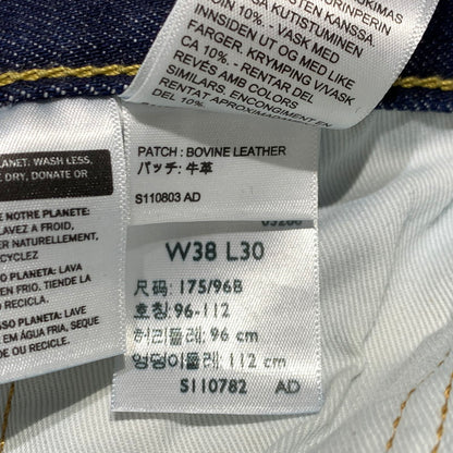 【中古品】【メンズ】 Levi’s リーバイス × JOURNAL STANDARD ジャーナルスタンダード 別注 コラボ 501 DENIM PANTS 0022X-0000 デニムパンツ ボトムス ジーンズ ボタン裏 刻印 5286 156-260920-ko-18-teih サイズ：38 カラー：インディゴ 万代Net店