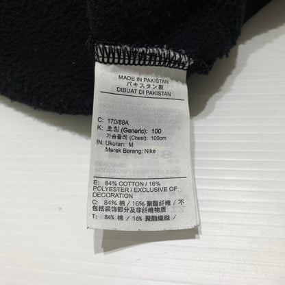 【中古品】【メンズ】 Supreme シュプリーム × NIKE ナイキ 別注 コラボ ZIP UP HOODED SWEATSHIRT HF9633-010 ジップアップ フーディ スウェットシャツ トップス ジップアップパーカー 149-260920-ko-07-teih サイズ：M カラー：ブラック 万代Net店