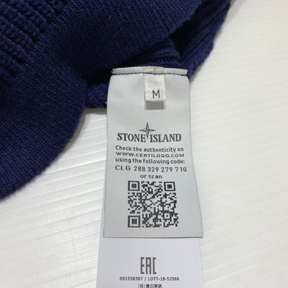 【中古品】【メンズ】 STONE ISLAND ストーンアイランド EMBROIDERED WOOL LOGO SWEATER エンブロイダリー ウール セーター トップス ニット 141-260920-ko-09-teih サイズ：M カラー：ホワイト/ネイビー 万代Net店