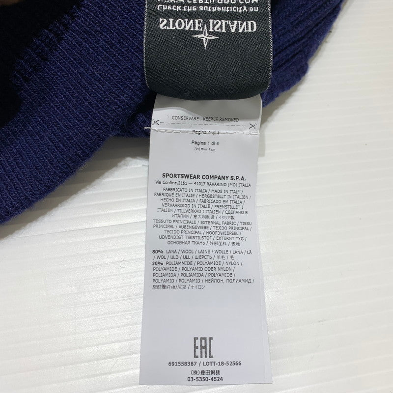 【中古品】【メンズ】 STONE ISLAND ストーンアイランド EMBROIDERED WOOL LOGO SWEATER エンブロイダリー ウール セーター トップス ニット 141-260920-ko-09-teih サイズ：M カラー：ホワイト/ネイビー 万代Net店
