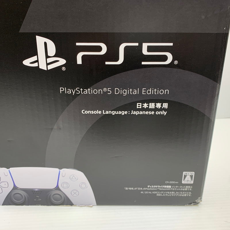 【未使用品】 PlayStation 5 デジタル・エディション 日本語専用 Console Language Japanese only CFI-2200B01 032-261010-ko-02-teih 万代Net店