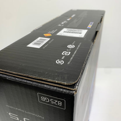 【未使用品】 PlayStation 5 デジタル・エディション 日本語専用 Console Language Japanese only CFI-2200B01 032-261010-ko-02-teih 万代Net店