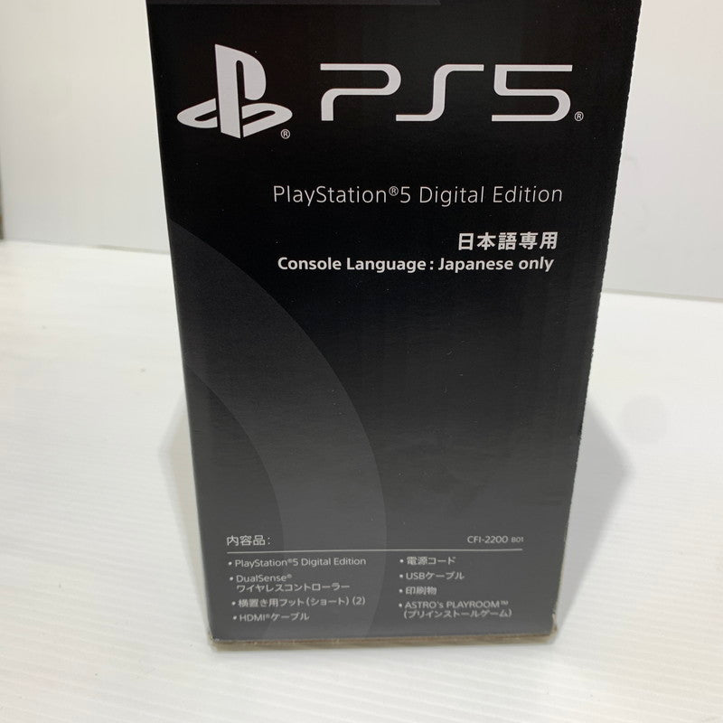 【未使用品】 PlayStation 5 デジタル・エディション 日本語専用 Console Language Japanese only CFI-2200B01 032-261010-ko-02-teih 万代Net店