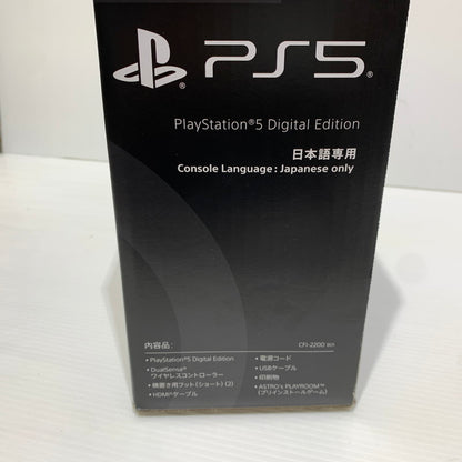 【未使用品】 PlayStation 5 デジタル・エディション 日本語専用 Console Language Japanese only CFI-2200B01 032-261010-ko-02-teih 万代Net店