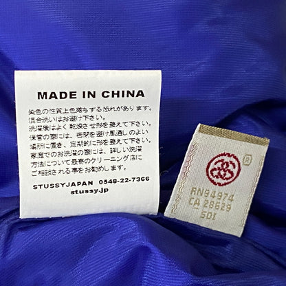 【中古品】【メンズ】 STUSSY ステューシー 90’s GEAR NYLON DOWN VEST 90年代 ギア ナイロン ダウン ベスト アウター 142-260922-sa-17-teih サイズ：L カラー：ブルー 万代Net店