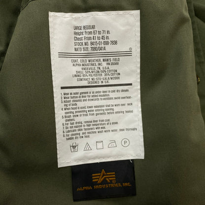 【中古品】【メンズ】 STUSSY ステューシー × ALPHA INDUSTRIES アルファ インダスト 別注コラボ MILITARY JACKET M-65 ミリタリー ジャケット アウター 145-260922-sa-05-teih サイズ：L-R カラー：グリーン 万代Net店