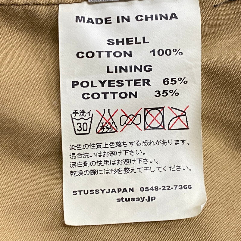 【現状渡し品】【メンズ】 STUSSY ステューシー AUTHENTIC OUTER GEAR MILITARY JACKET オーセンスティック アウター ギア ミリタリー ジャケット アウター 142-260922-sa-08-teih サイズ：L カラー：総柄 万代Net店