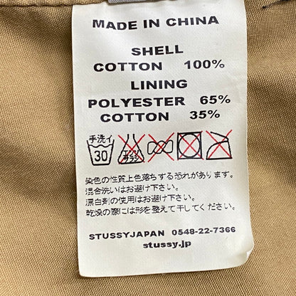 【現状渡し品】【メンズ】 STUSSY ステューシー AUTHENTIC OUTER GEAR MILITARY JACKET オーセンスティック アウター ギア ミリタリー ジャケット アウター 142-260922-sa-08-teih サイズ：L カラー：総柄 万代Net店