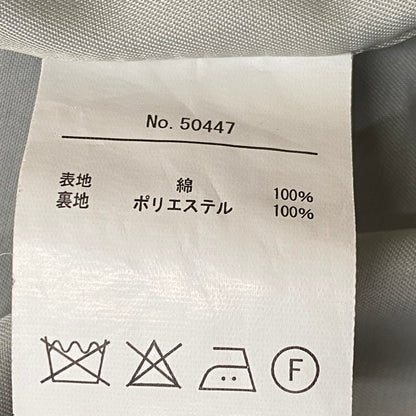 【中古品】【メンズ】 HOUSTON ヒューストン VIETNAM JACKET 50447 ベトナム ジャケット アウター 145-260922-sa-02-teih サイズ：M カラー：ブラック 万代Net店