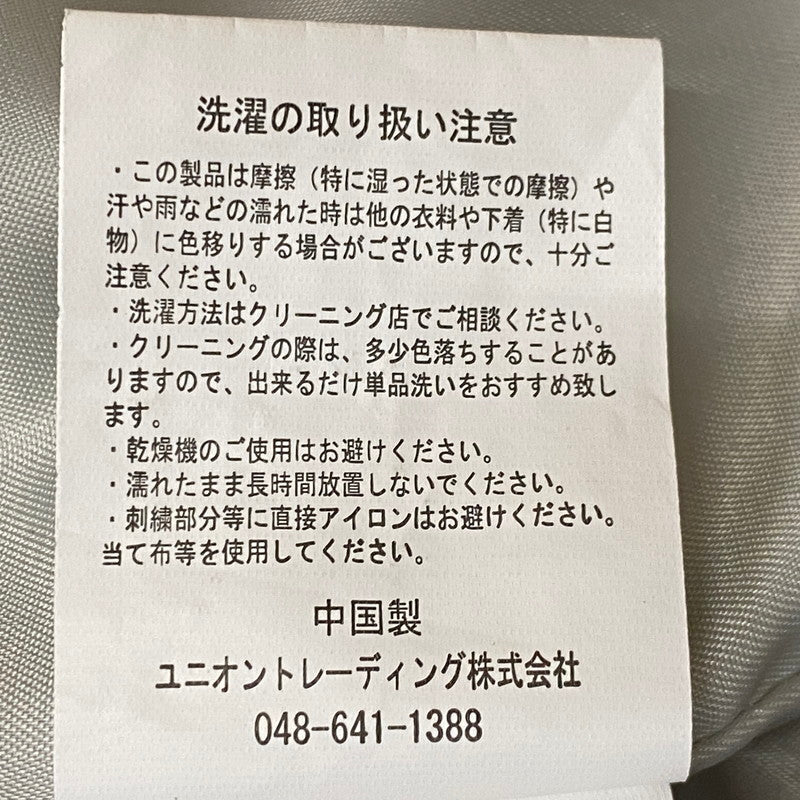 【中古品】【メンズ】 HOUSTON ヒューストン VIETNAM JACKET 50447 ベトナム ジャケット アウター 145-260922-sa-02-teih サイズ：M カラー：ブラック 万代Net店