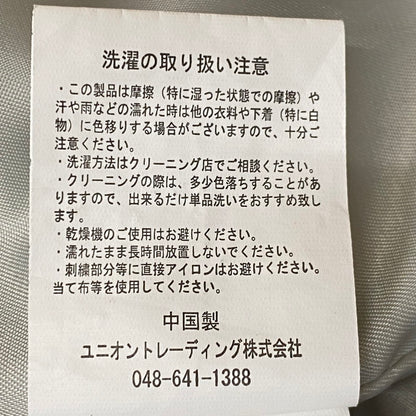 【中古品】【メンズ】 HOUSTON ヒューストン VIETNAM JACKET 50447 ベトナム ジャケット アウター 145-260922-sa-02-teih サイズ：M カラー：ブラック 万代Net店