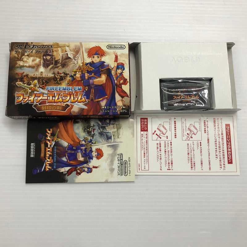 【中古品】 ファイアーエムブレム 封印の剣 ゲームボーイ アドバンスＧＢＡ 023-260924-ns-01-teih 万代Net店
