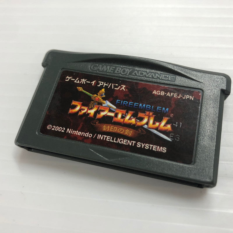 【中古品】 ファイアーエムブレム 封印の剣 ゲームボーイ アドバンスＧＢＡ 023-260924-ns-01-teih 万代Net店
