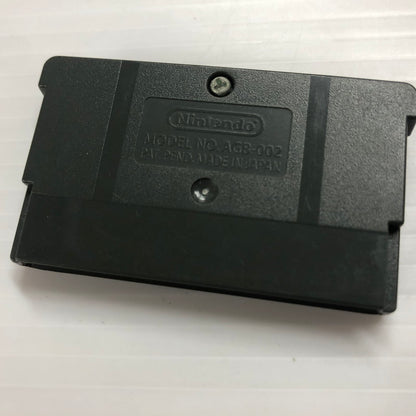 【中古品】 ファイアーエムブレム 封印の剣 ゲームボーイ アドバンスＧＢＡ 023-260924-ns-01-teih 万代Net店