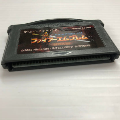 【中古品】 ファイアーエムブレム 封印の剣 ゲームボーイ アドバンスＧＢＡ 023-260924-ns-01-teih 万代Net店