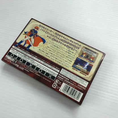 【中古品】 ファイアーエムブレム 封印の剣 ゲームボーイ アドバンスＧＢＡ 023-260924-ns-01-teih 万代Net店