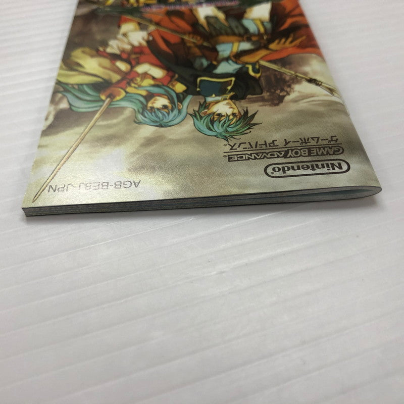 【中古品】 ファイアーエムブレム 聖魔の光石 ゲームボーイ アドバンスＧＢＡ 023-260924-ns-02-teih 万代Net店
