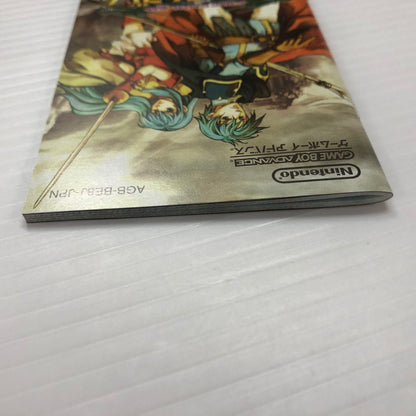 【中古品】 ファイアーエムブレム 聖魔の光石 ゲームボーイ アドバンスＧＢＡ 023-260924-ns-02-teih 万代Net店