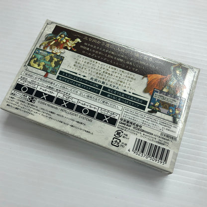 【中古品】 ファイアーエムブレム 聖魔の光石 ゲームボーイ アドバンスＧＢＡ 023-260924-ns-02-teih 万代Net店