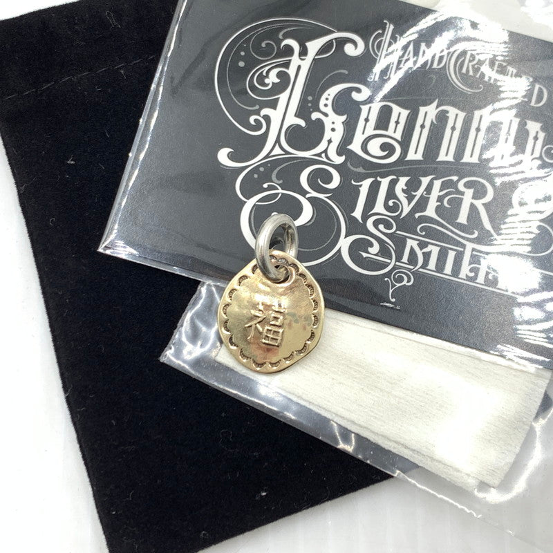 【中古品】【メンズ】 LENNY SILVERSMITH レニーシルバースミス K10 GOOD LUCK CHARM グッドラックチャーム アクセサリー ペンダントトップ 191-260926-ko-19-teih カラー：ゴールド 万代Net店